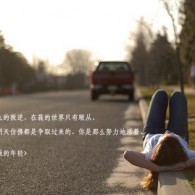 49ͼϴȫapp